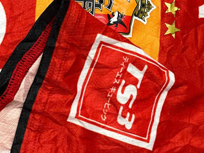 Mizuno Nagoya Grampus KOKI26 2019-2020 home jersey {M} - 439sportswear