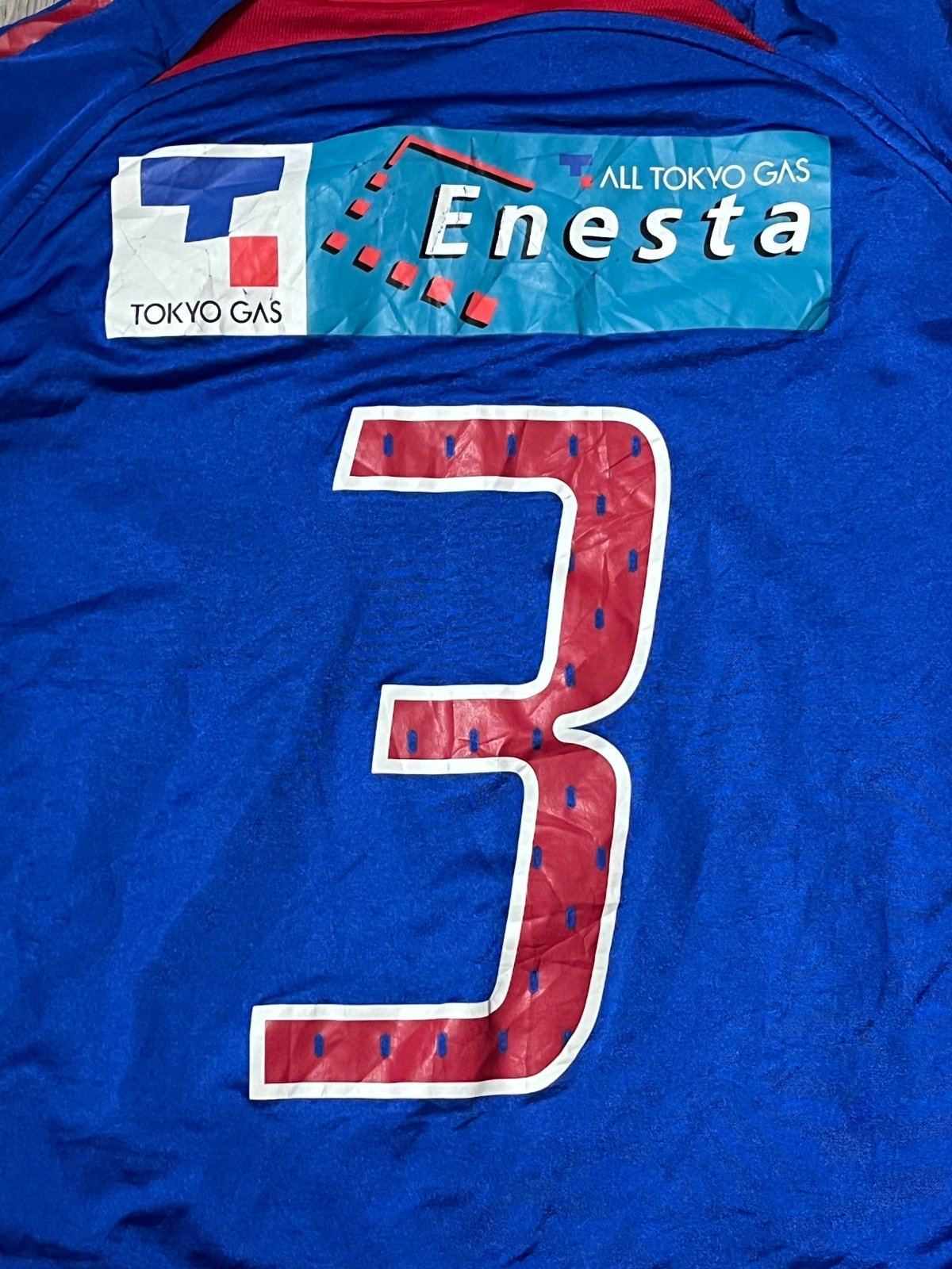 vintage Adidas Fc Tokyo 2006 home jersey {L} - 439sportswear