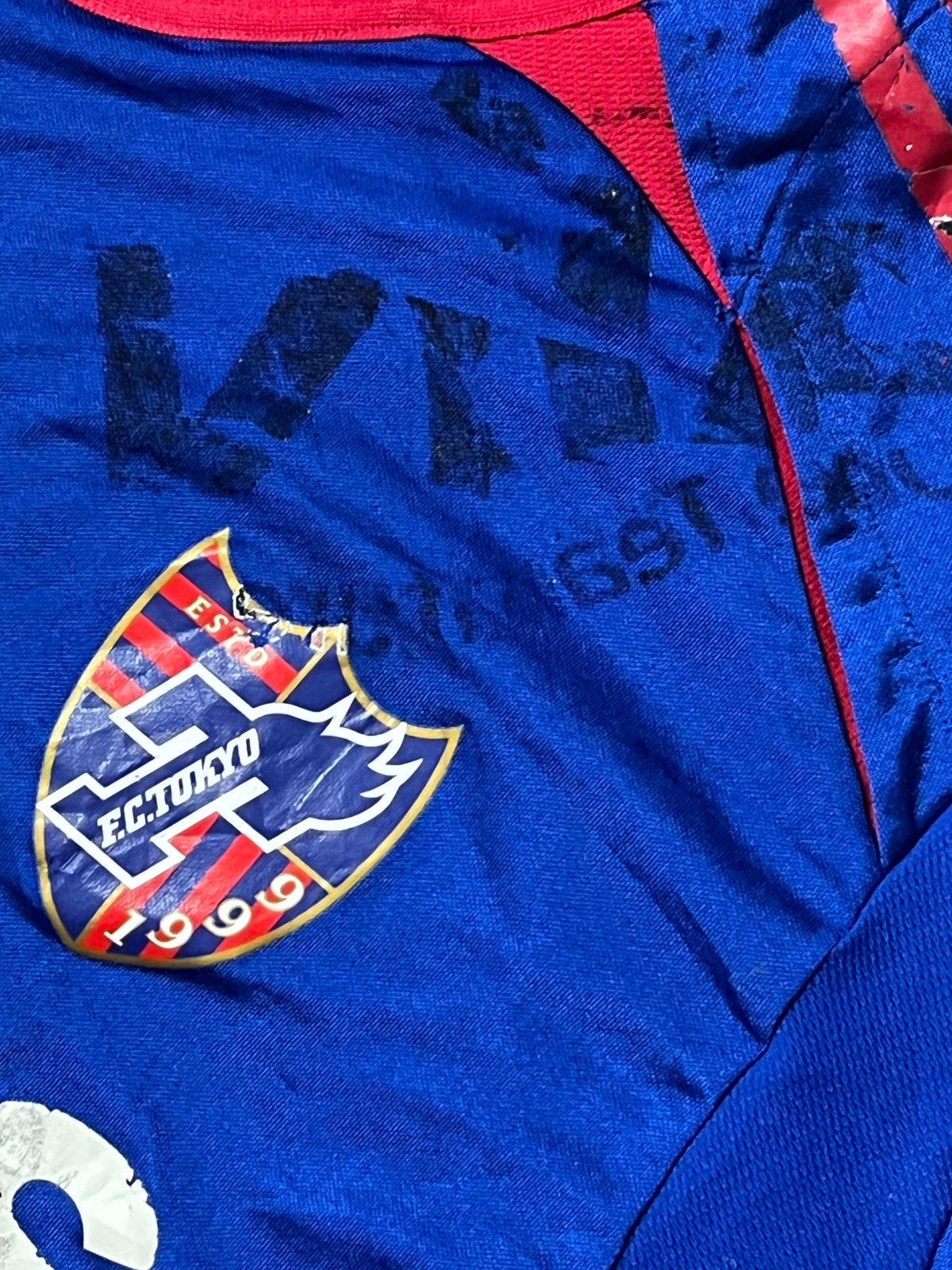 vintage Adidas Fc Tokyo 2006 home jersey {L} - 439sportswear