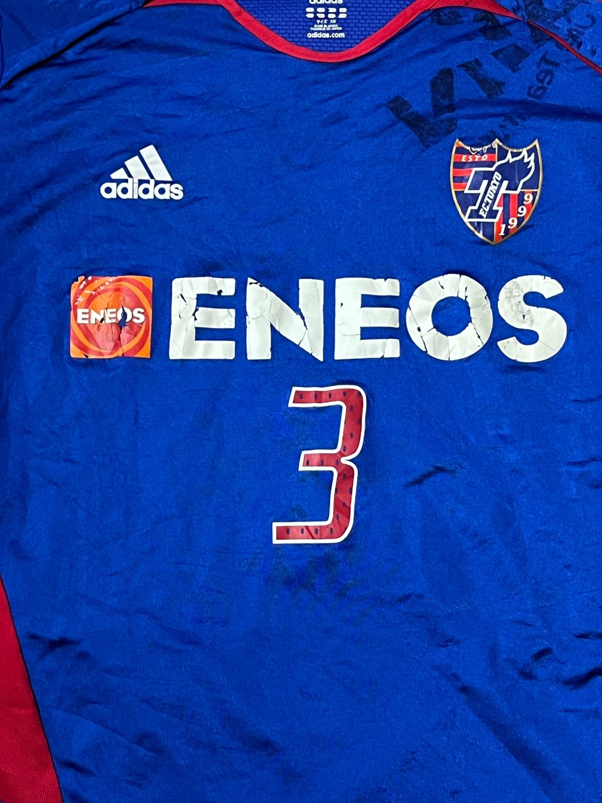 vintage Adidas Fc Tokyo 2006 home jersey {L} - 439sportswear
